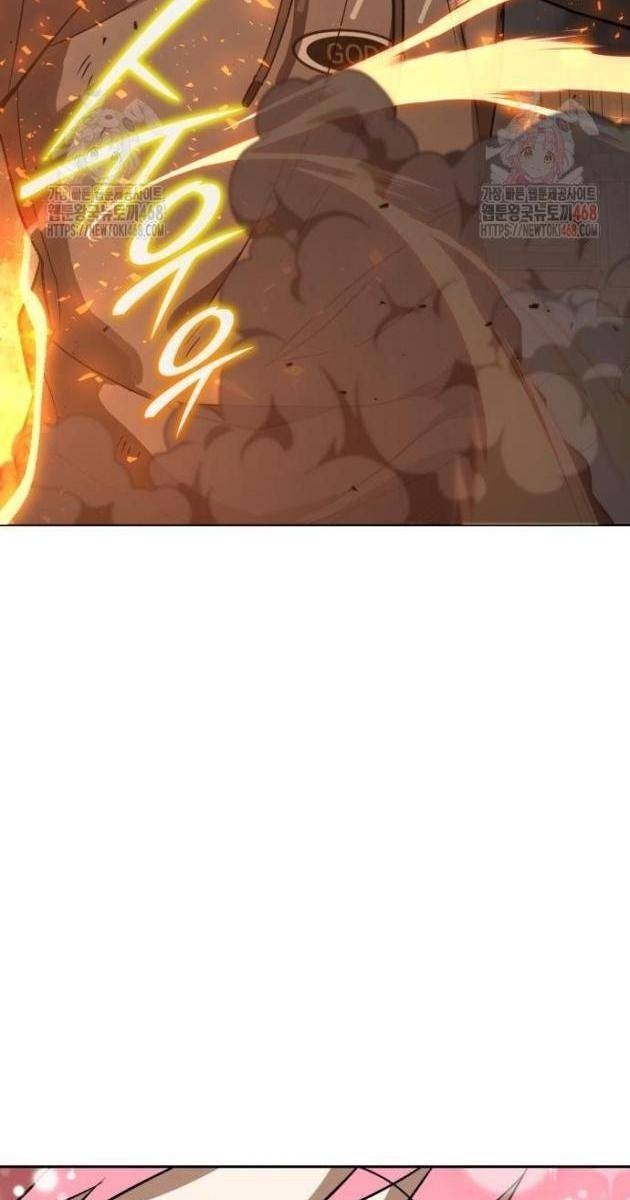 Trường Mẫu Giáo Thần Thú - Page 107