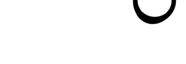 Shipper đến từ murim - Page 64