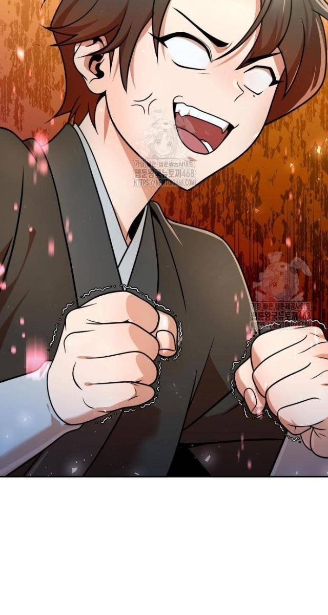 Hoạn Quan Hồi Quy: Tróc Phong Truy Nguyệt - Page 23