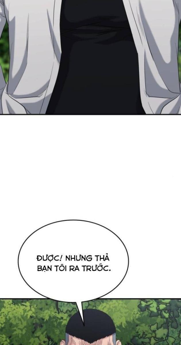 Minh Vương - Page 62