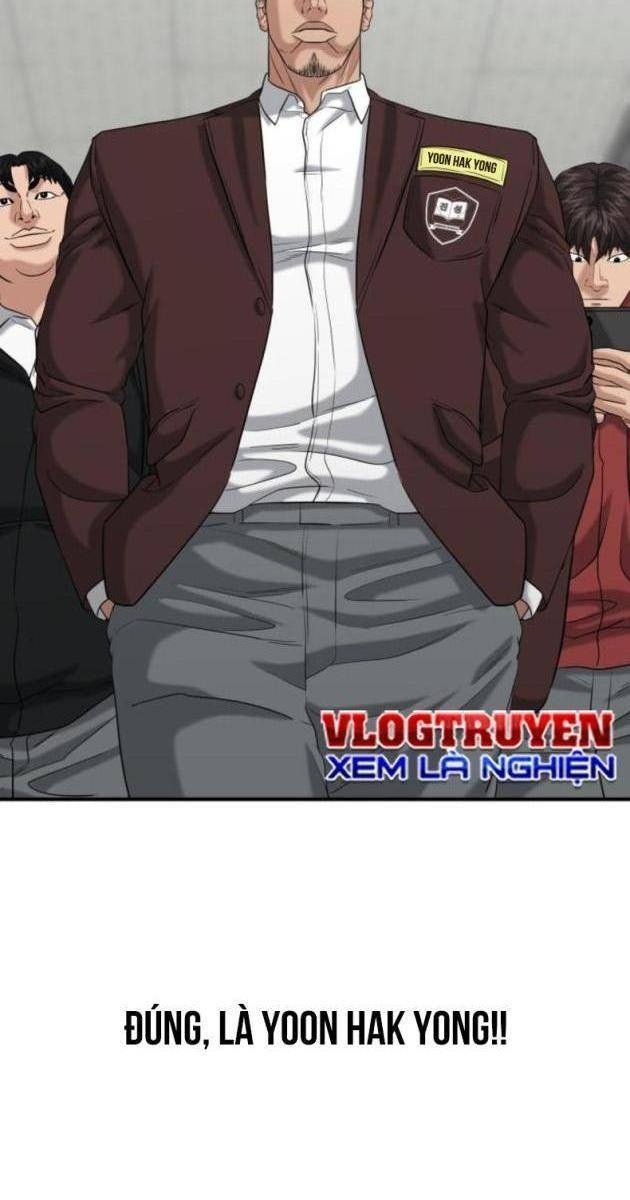 Minh Vương - Page 79