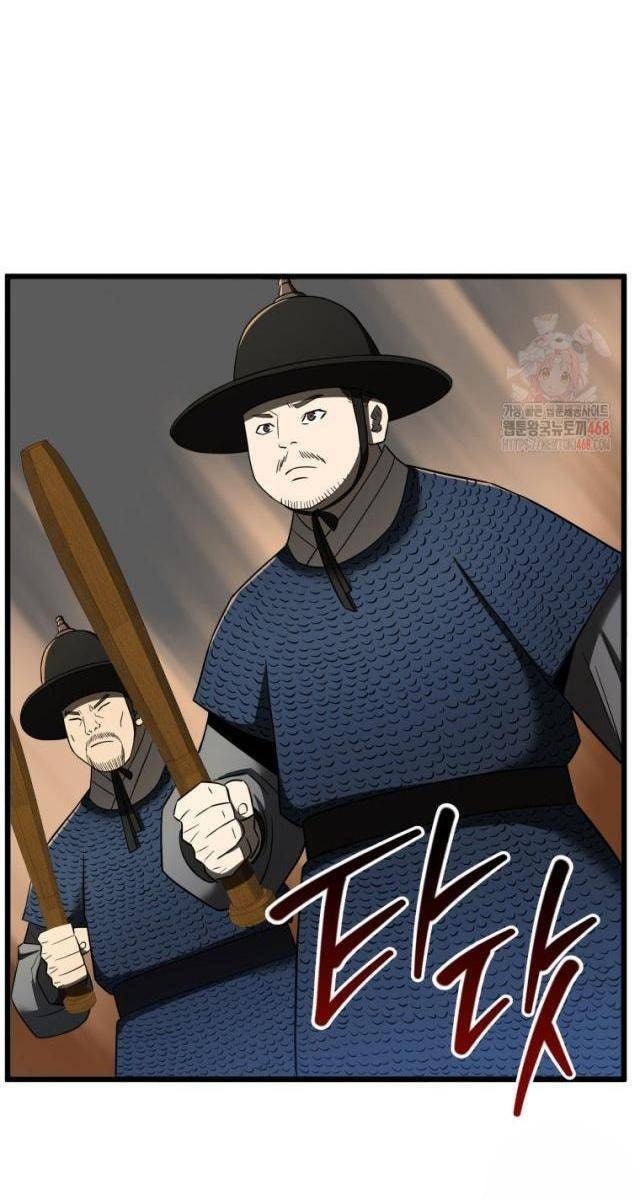 Vương Triều Đen Tối Joseon - Page 102