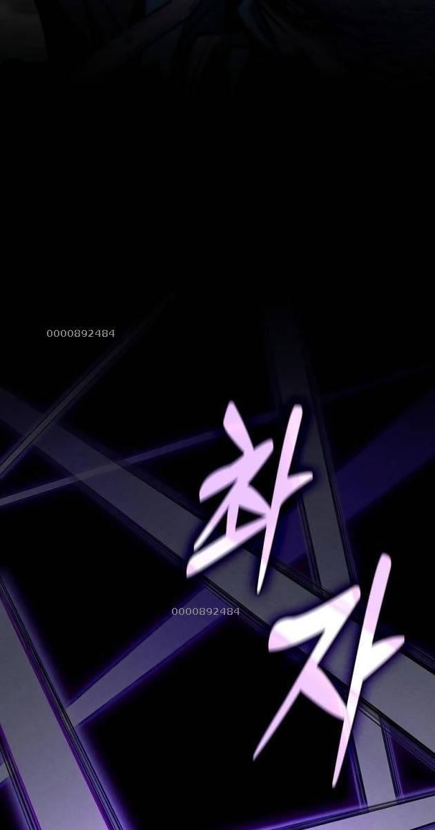 Kiếm Sĩ Thiên Tài Của Học Viện - Page 46