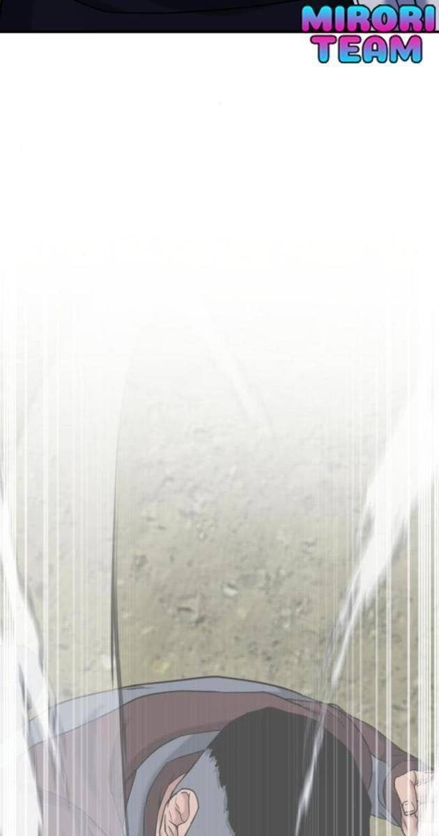 Minh Vương - Page 124