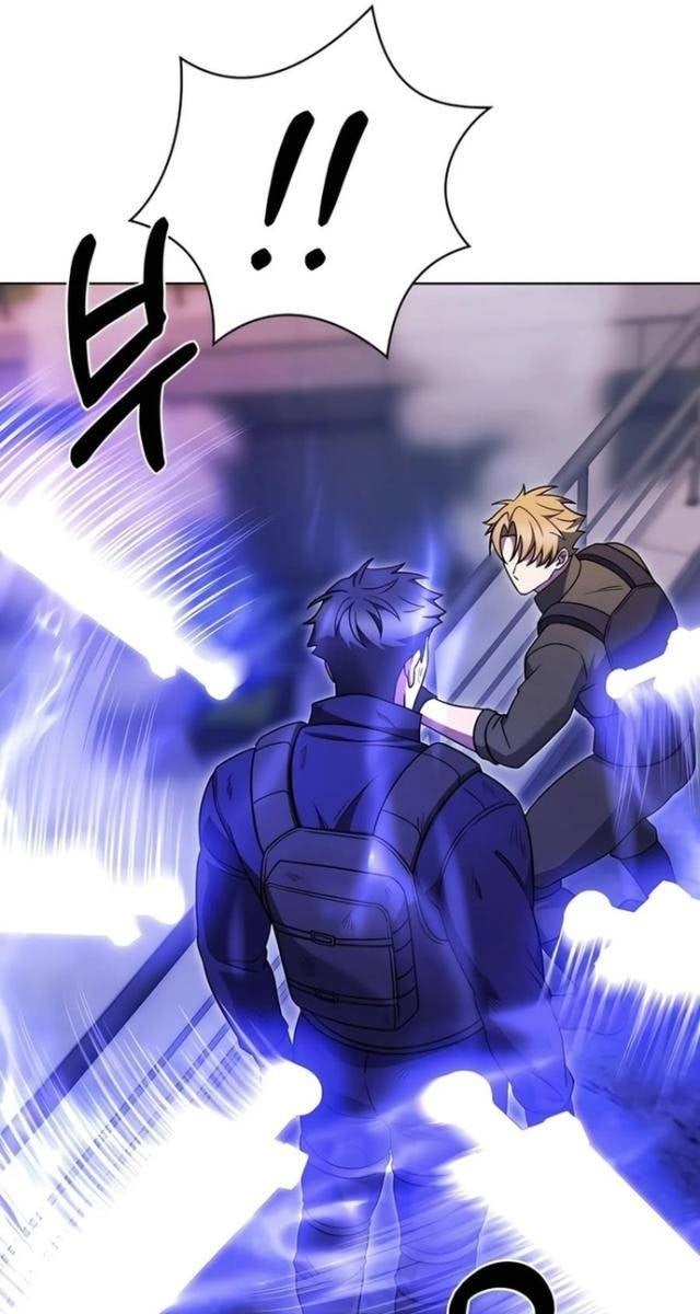 Shipper đến từ murim - Page 5