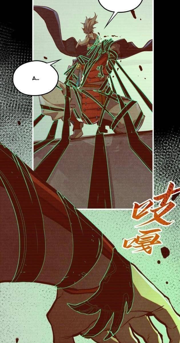 Vạn Cổ Chí Tôn - Page 11