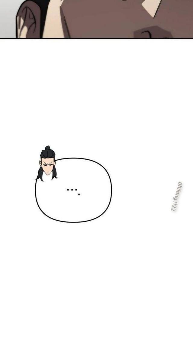 Thiên Ma Giáo - Page 105