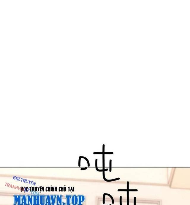 Khởi Đầu Vật Giá Sụt Giảm, Ta Trở Thành Nhà Giàu Số Một Thế Giới! - Page 72