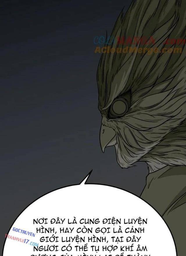 Đấu Yếm Thần - Page 73