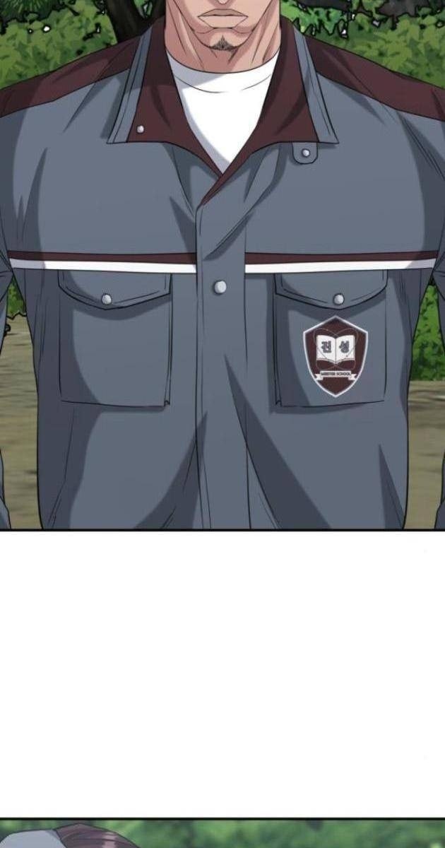 Minh Vương - Page 64