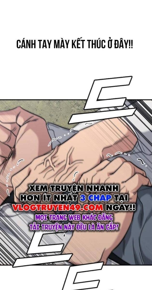 Minh Vương - Page 125