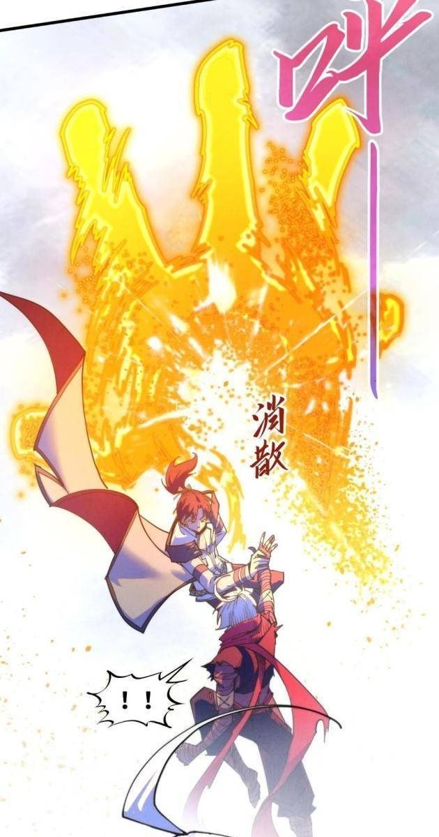 Vạn Cổ Chí Tôn - Page 47