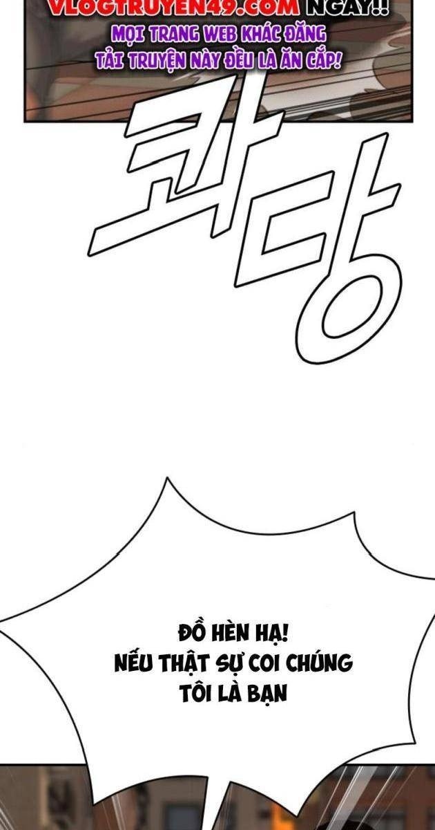 Minh Vương - Page 83