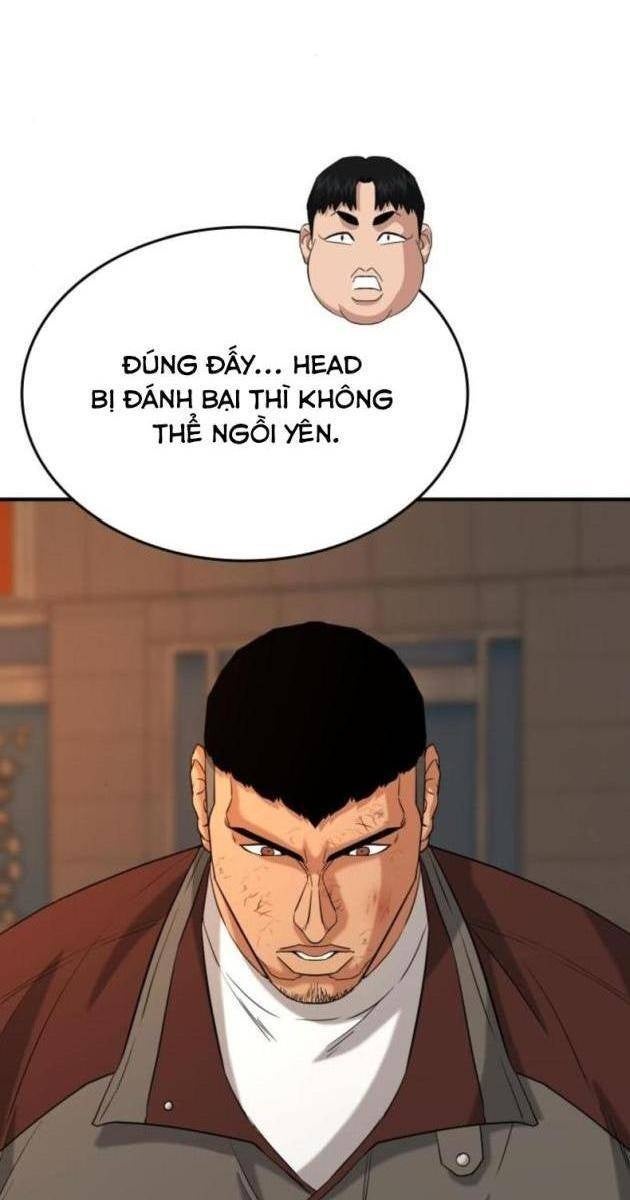 Minh Vương - Page 95