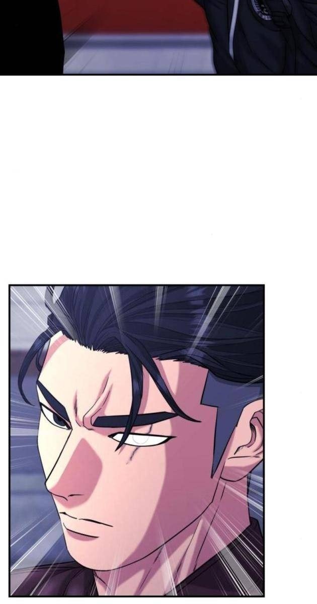 Minh Vương - Page 44