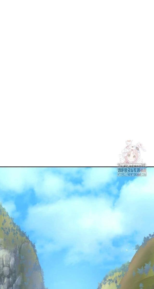 Hoạn Quan Hồi Quy: Tróc Phong Truy Nguyệt - Page 25