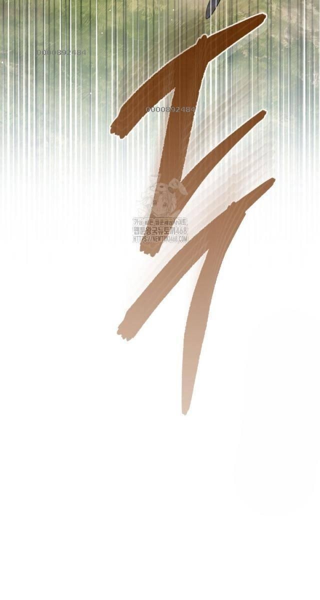 Vương Triều Đen Tối Joseon - Page 149