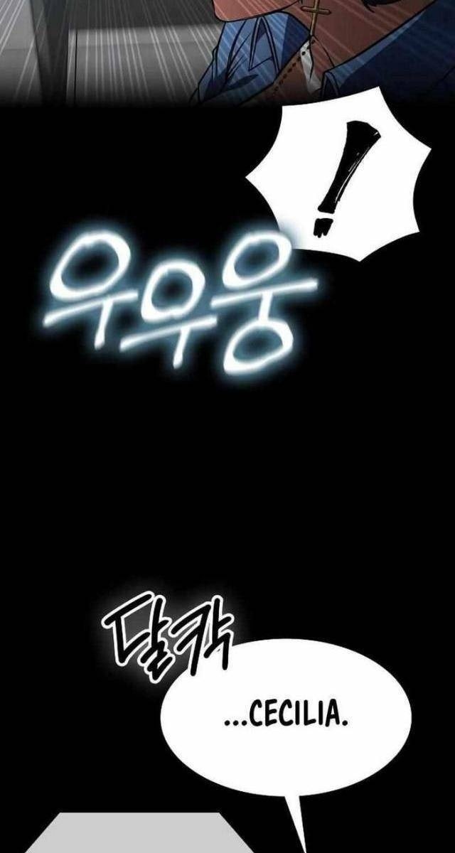 Nhật Hành Nhân - Page 107