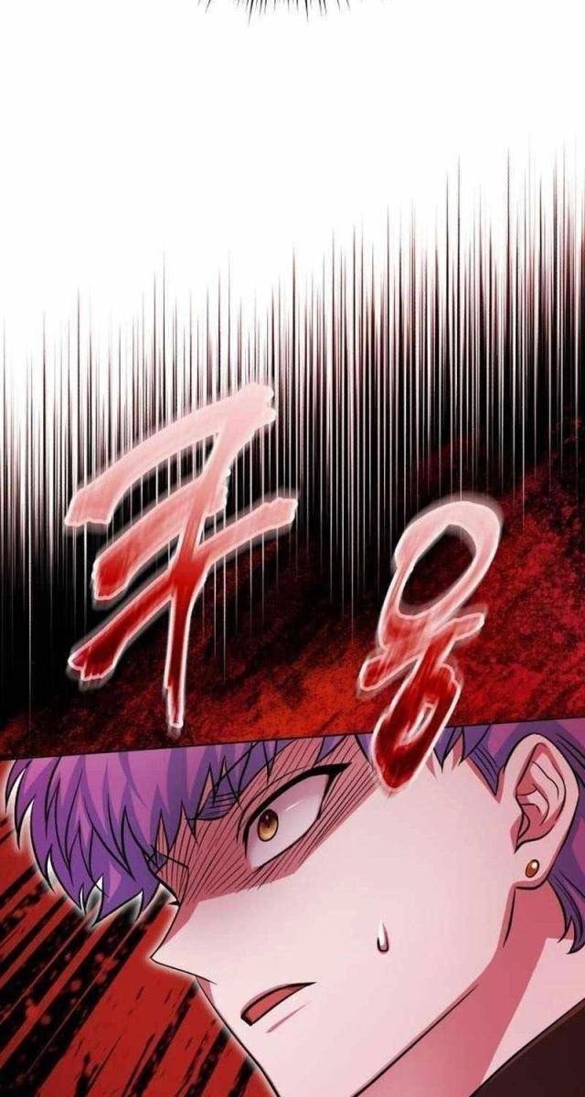 Đứa Trẻ Rắc Rối Của Ma Tháp - Page 92