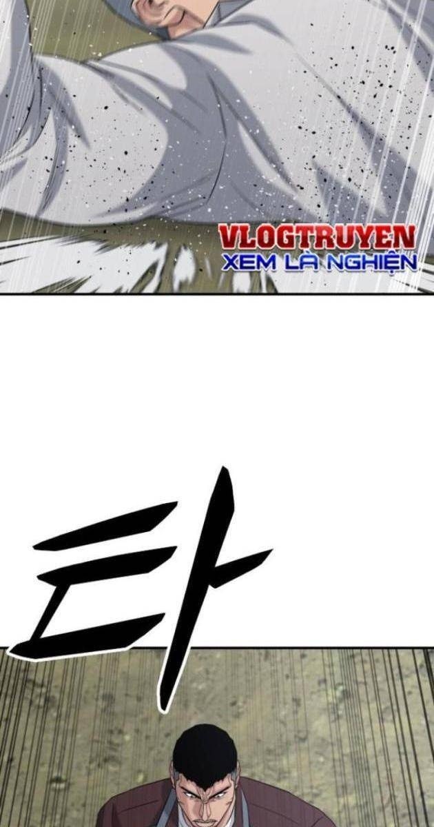 Minh Vương - Page 148