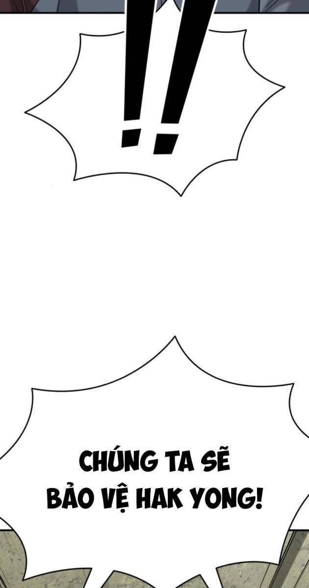 Minh Vương - Page 55