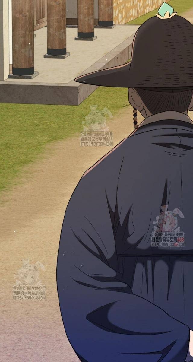 Vương Triều Đen Tối Joseon - Page 57