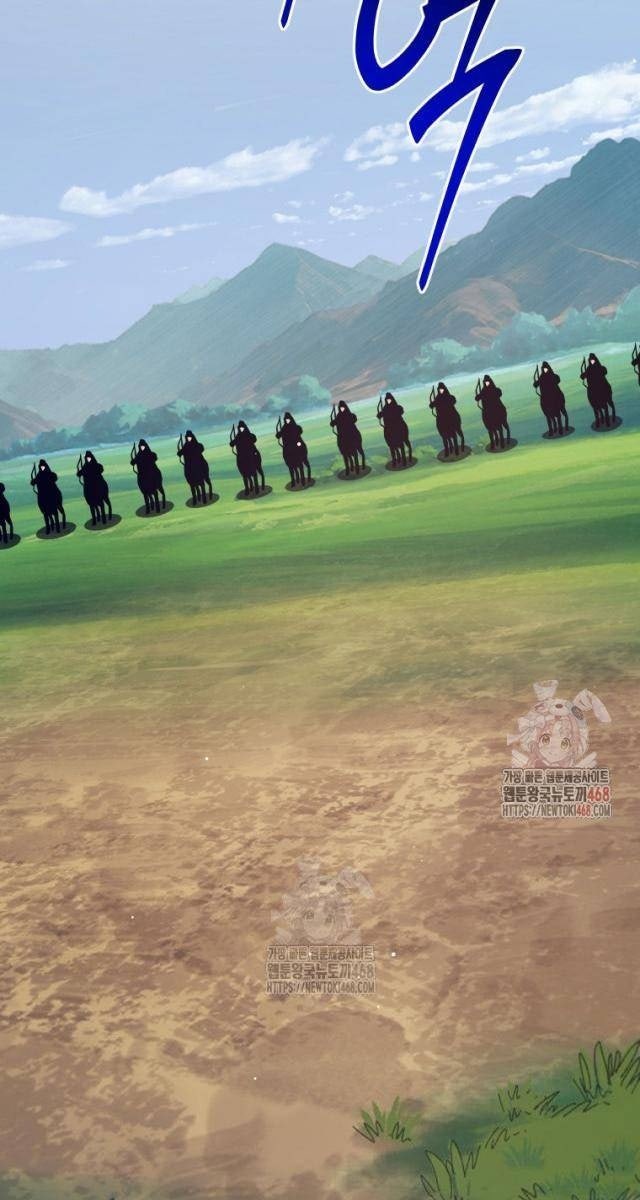 Vương Triều Đen Tối Joseon - Page 125