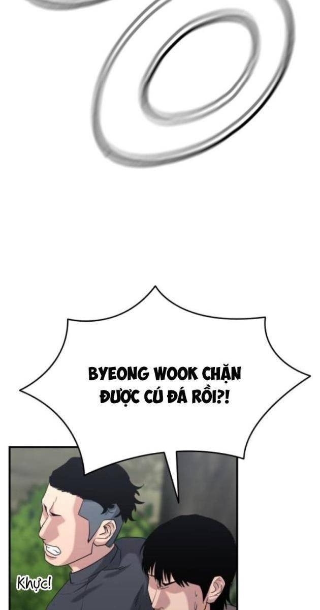 Minh Vương - Page 86