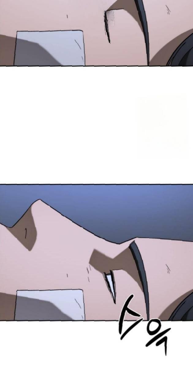 Thiên Ma Giáo - Page 109