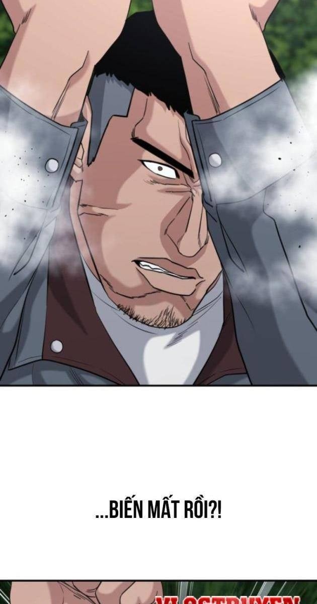 Minh Vương - Page 164