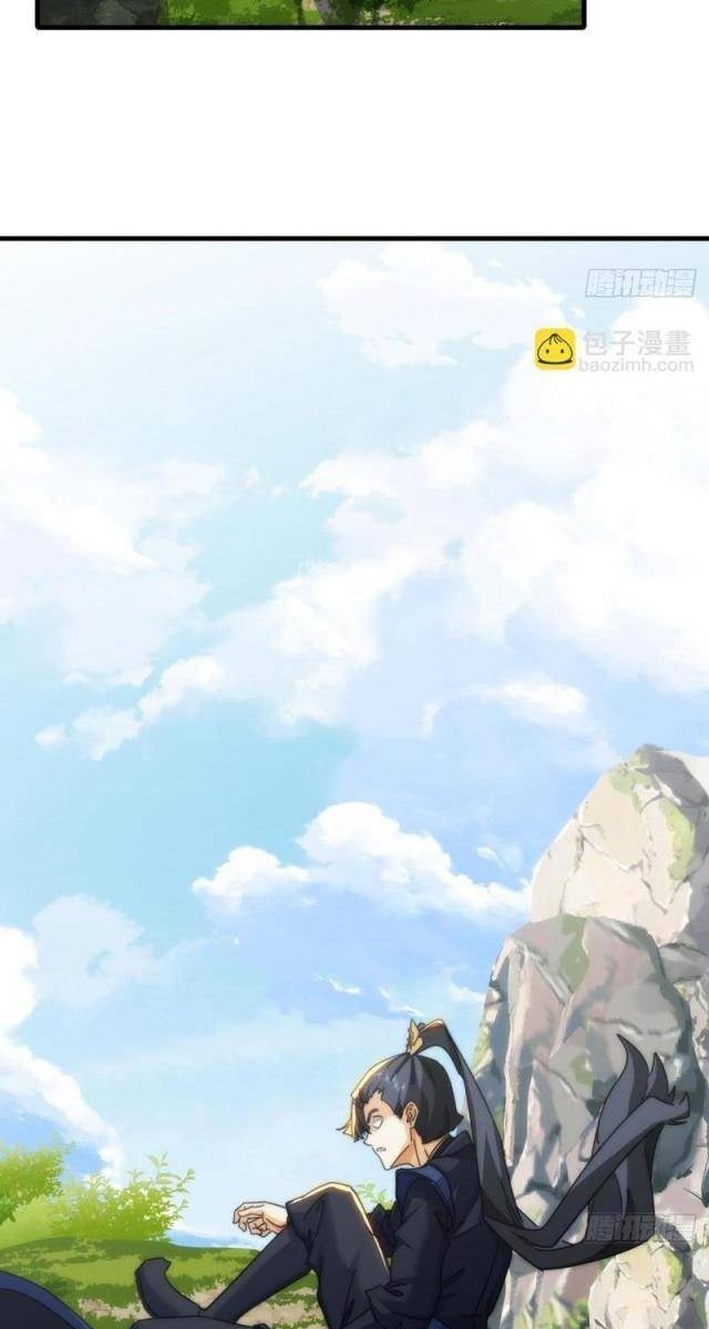 Mời Công Tử Trảm Yêu - Page 22