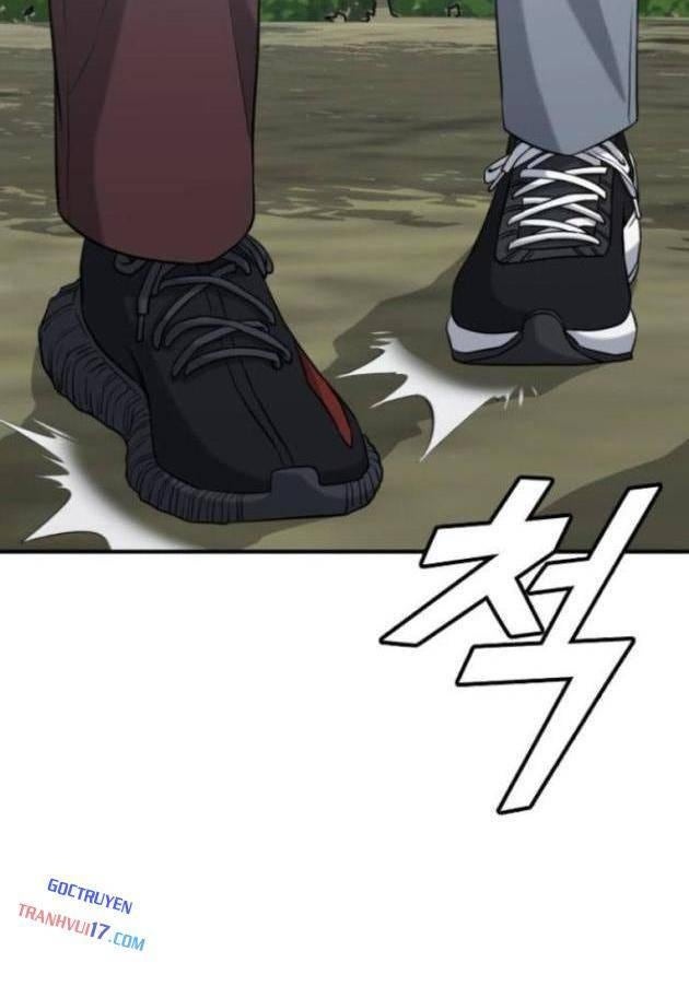 Minh Vương - Page 44