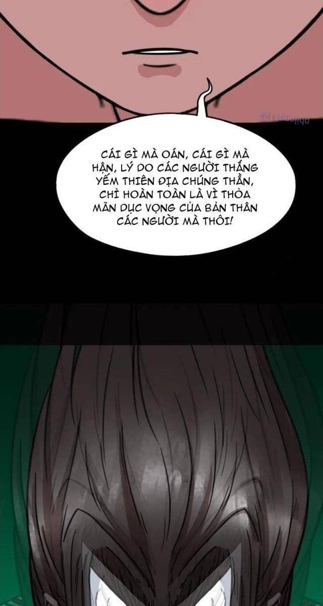 Đấu Yếm Thần - Page 5