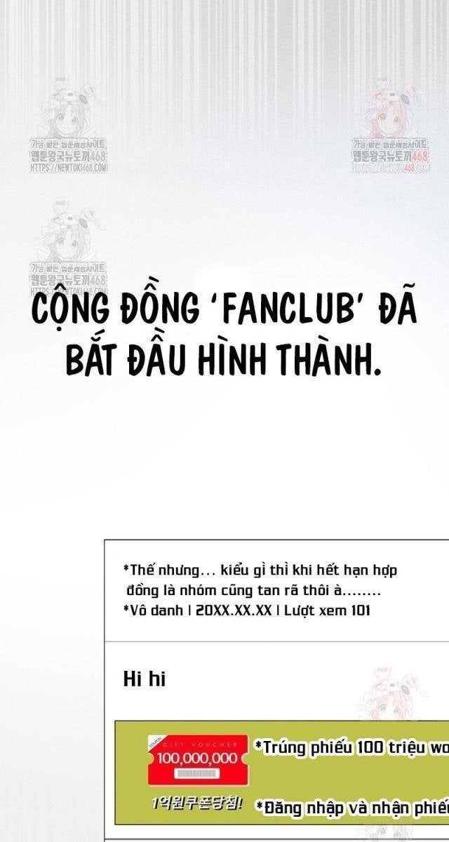 Debut Or Die - Page 70