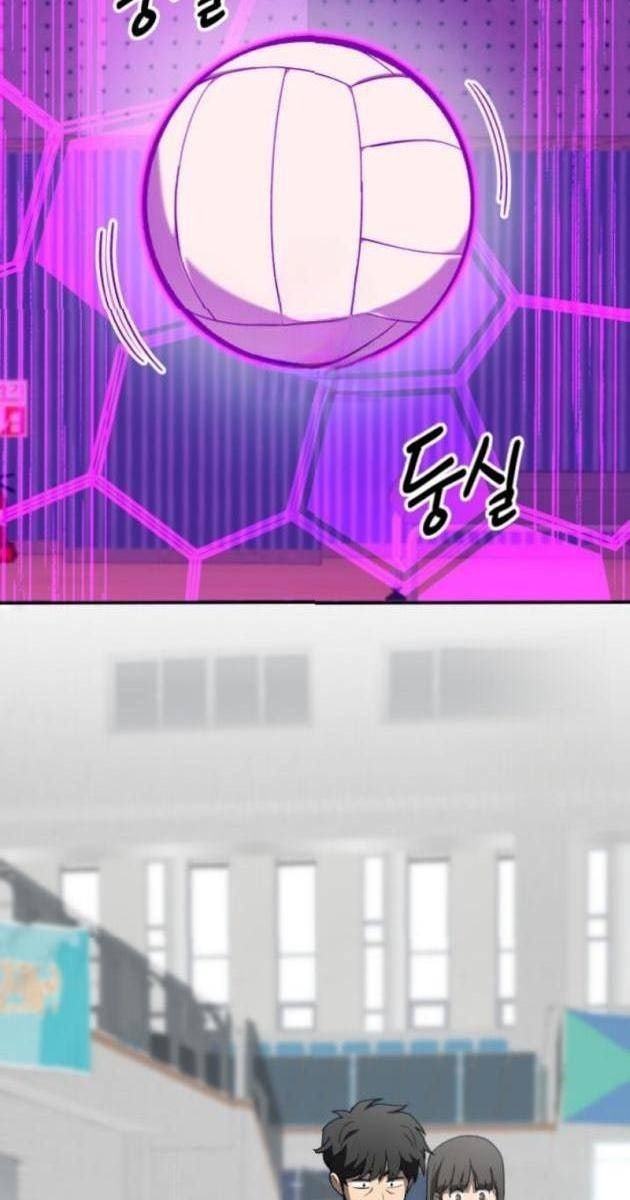 Thiên Ma Giáo - Page 128