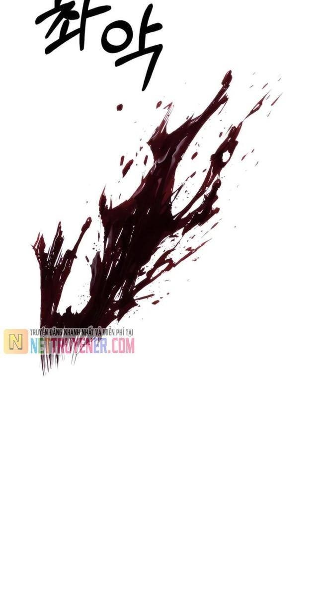 Shipper đến từ murim - Page 106