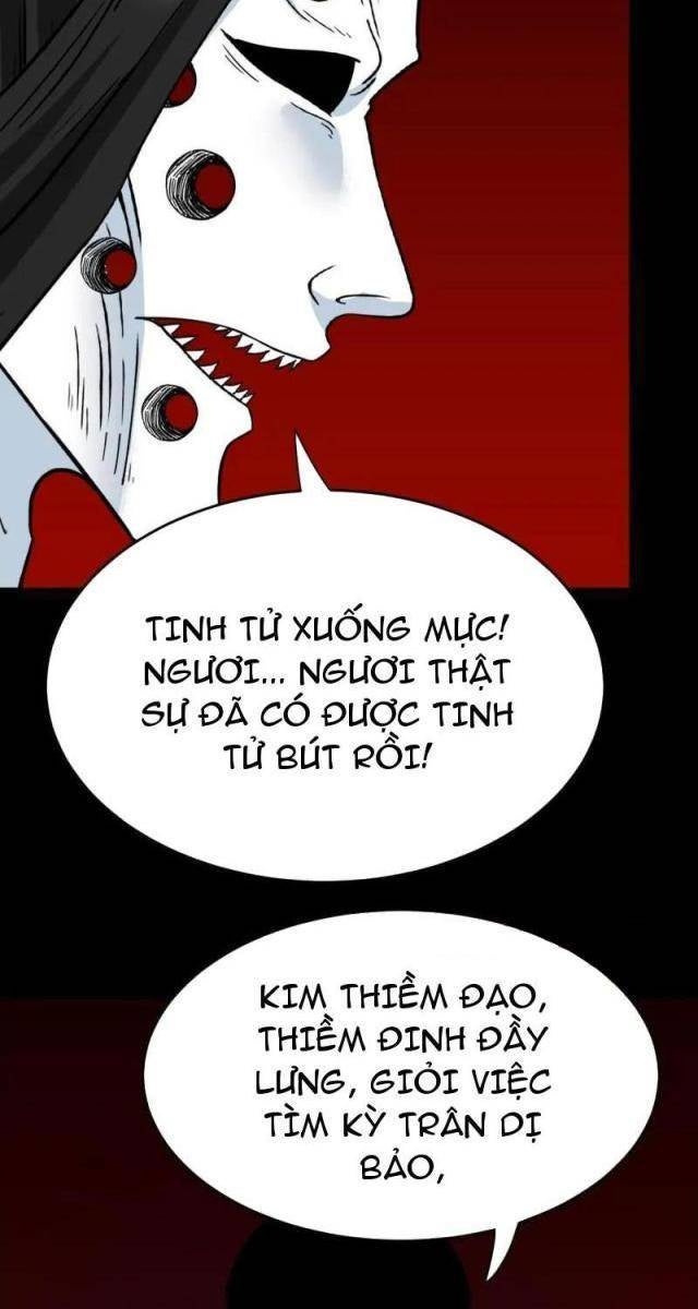 Đấu Yếm Thần - Page 61