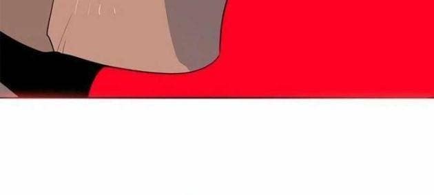 Tôi Chỉ Là Người Khuân Vác Trong Hầm Ngục - Page 22