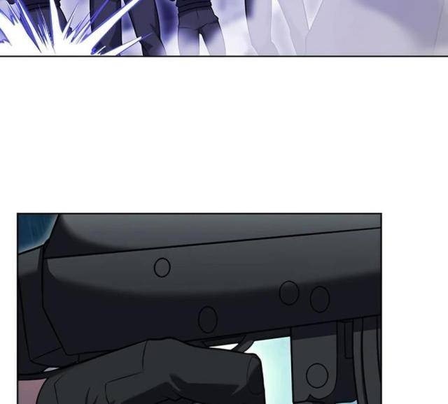 Shipper đến từ murim - Page 11