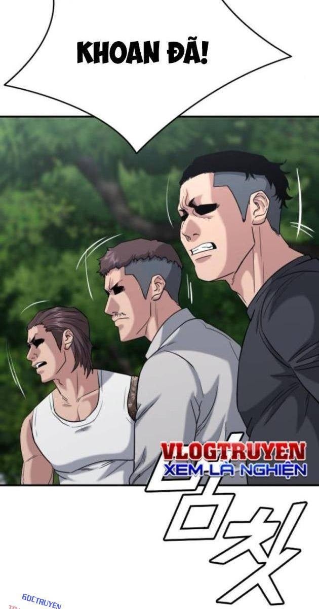 Minh Vương - Page 59