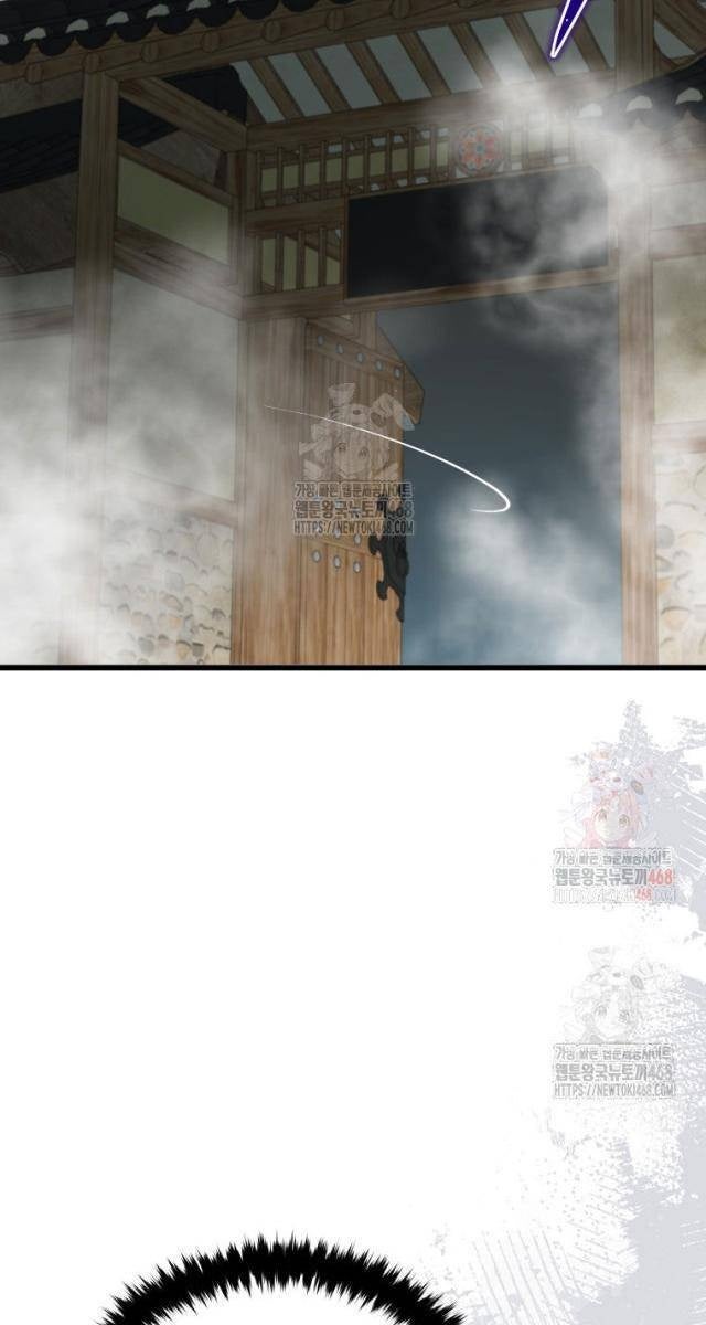 Vương Triều Đen Tối Joseon - Page 61