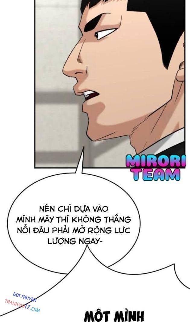 Minh Vương - Page 29