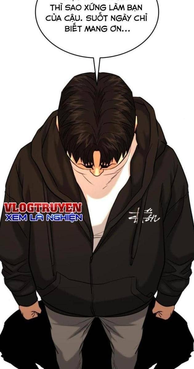 Minh Vương - Page 77