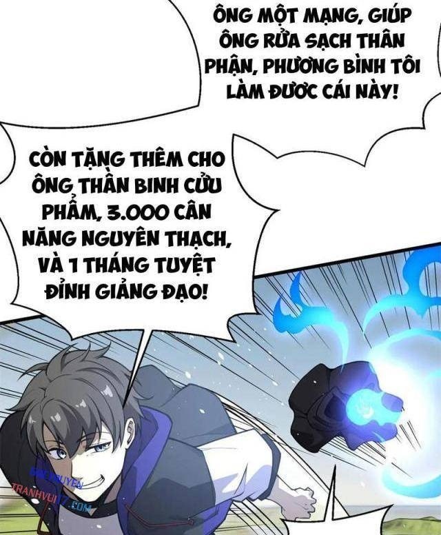 Toàn Cầu Cao Võ - Page 44