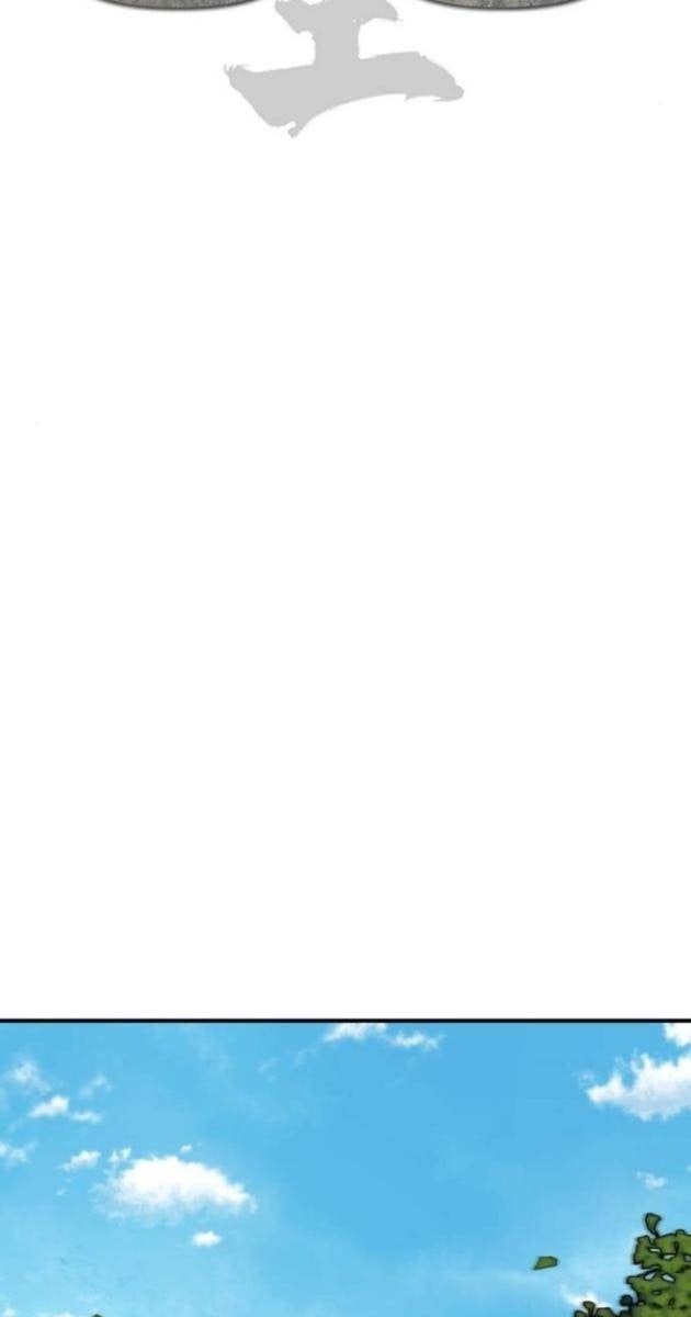 Minh Vương - Page 41