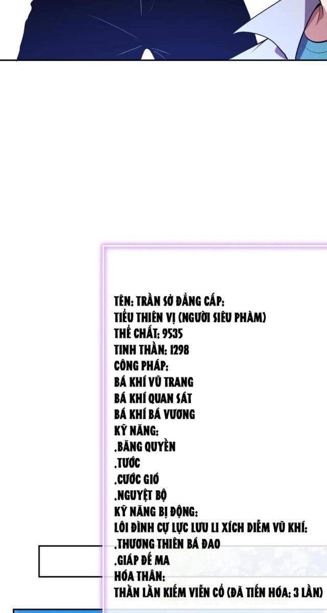 Ta Hóa Thân Ma Thần, Trở Thành Diệt Thế Cự Thú! - Page 49