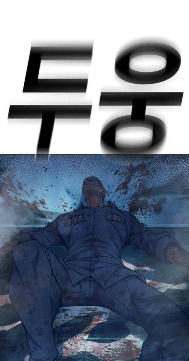 Nhà Tù Vị Thành Niên - Page 175