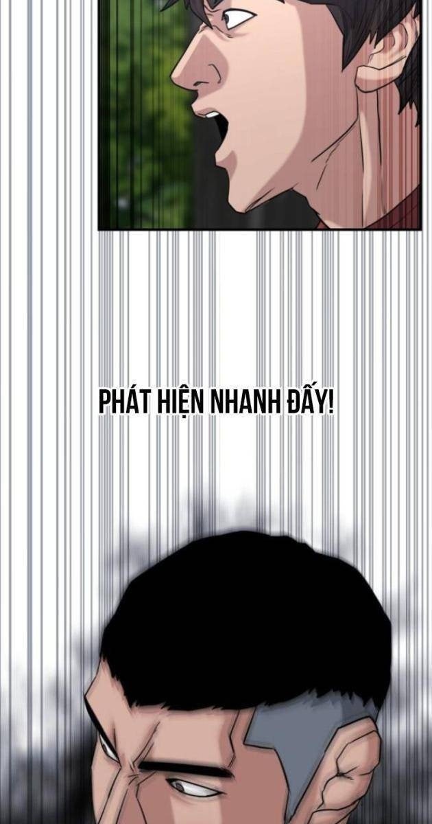 Minh Vương - Page 172