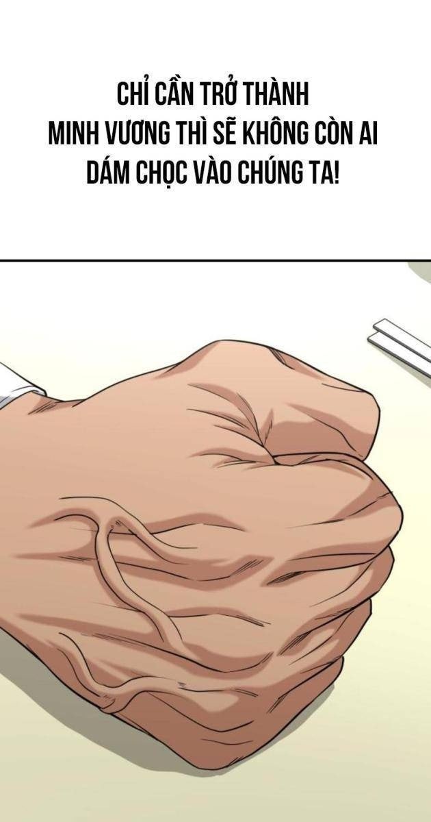 Minh Vương - Page 90