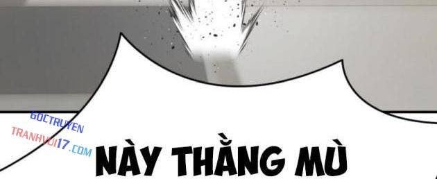 Minh Vương - Page 108